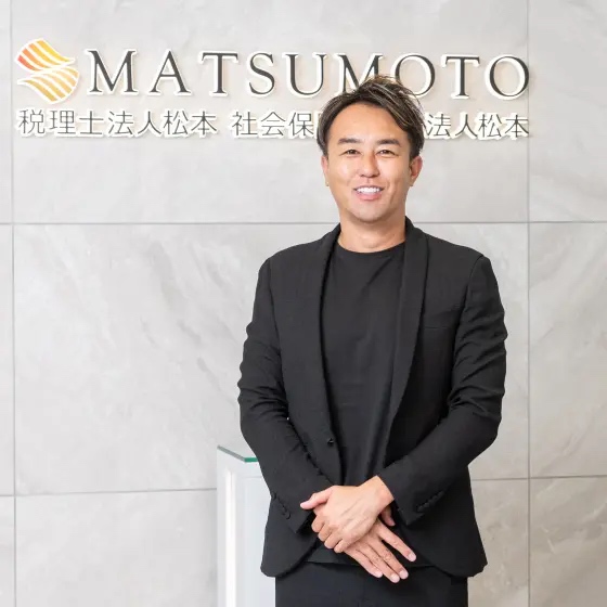 企業画像